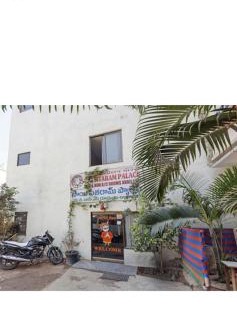 Khattalwada Hotel | Hotel Sai Sitaram Palace,Shirdi