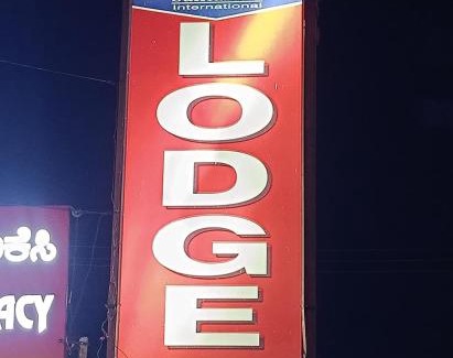 Arkalgud Hotel | HOTEL SANTALUM INTERNATIONAL LODGING & Boarding