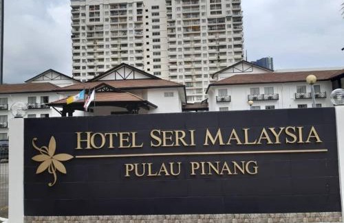 Bayan Lepas Hotel | Hotel Seri Malaysia Pulau Pinang