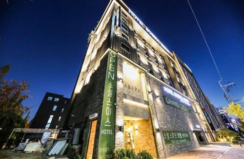 Cheonan Hotel | Hotel Soseol Smith