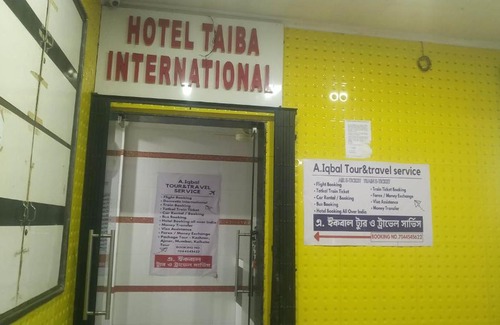 Taltala House | Hotel Taiba International
