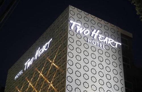 Sincheondong Hotel | Hotel Two Heart