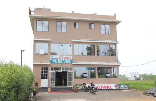 Hatkalangda Cabin | Hotel Ujwal Pure Veg Family Restaurant and lodging