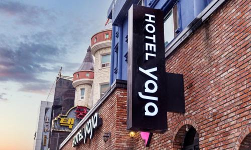 Cheongju Hotel | Hotel Yaja Cheongju Terminal Branch