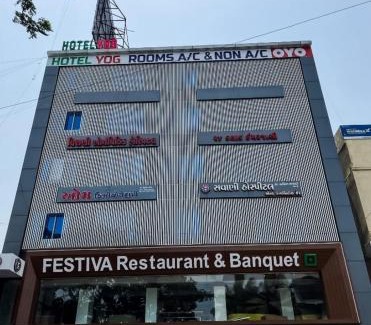 Surat Hotel | Hotel Yog