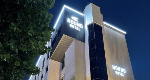 Daemyeong-dong Hotel | Hound Hotel DaeGu
