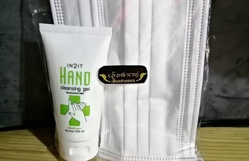 Wieng House | Huan Amphan