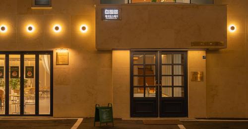 Gyeongju Hotel | Hwangridan Stay