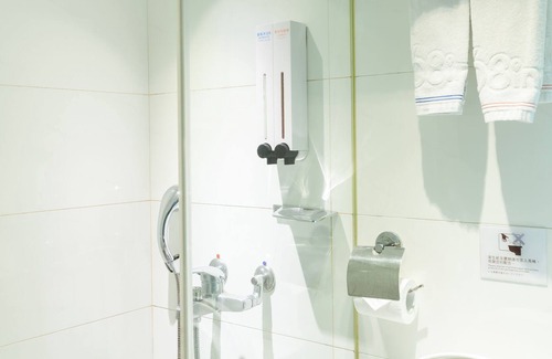 Taoyuan City Centre Hotel | I Hotel