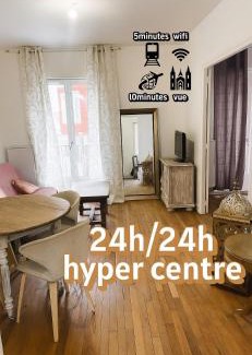 Beauvais Apartment | Iago city,appartement spacieux 2 chambres, hyper centre, aéroport et gare à proximité