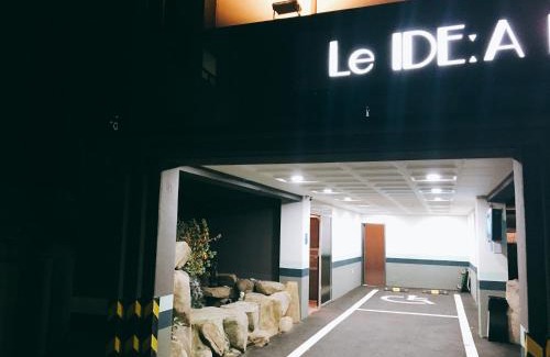 Oncheonjang Hotel | IDEA Hotel