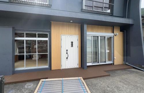 Kumano House | IHOKI BASE - Vacation STAY 57543v