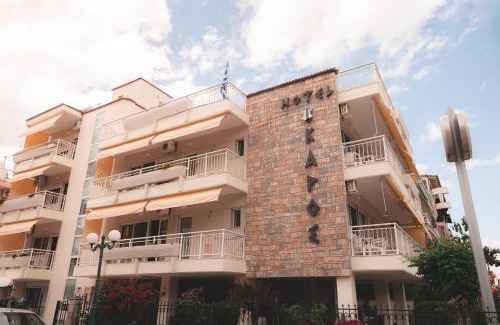 Katerini Apartment | Ikaros Apartments
