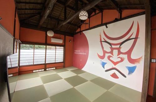 Atami House | Ikkyuan - Vacation STAY 27284v