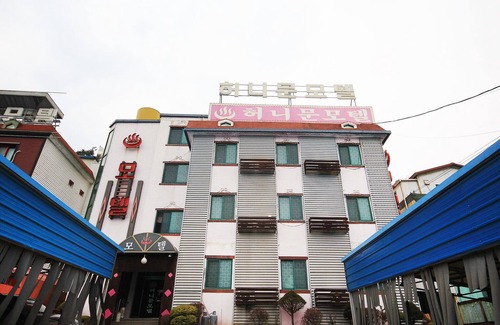 Imsil Hotel | Imsil Honeymoon