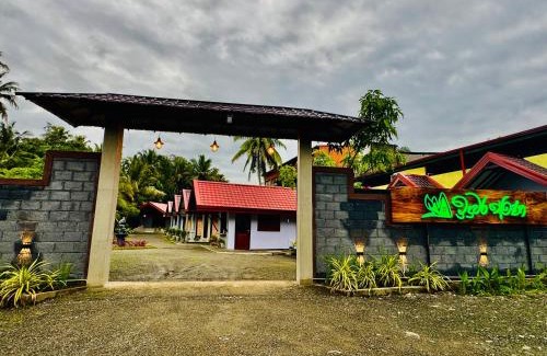Kurunegala Hotel | Induwara Arana