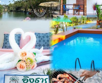 Tha Sala Hotel | Ingtarn Ressort At thasala อิงธารรีสอร์ท ท่าศาลา