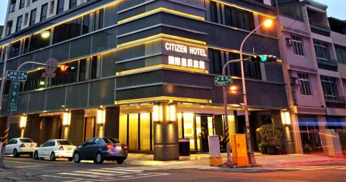 Kaohsiung City Centre Hotel | International Citizen Hotel