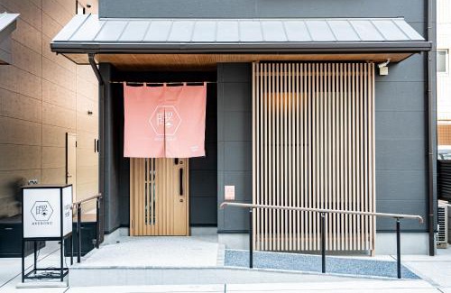 Sumiyoshi Villa | Irodori Hotel AKEBONO