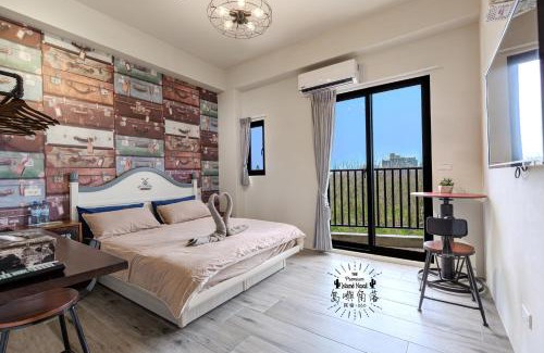Magong House | Island Nook B&B