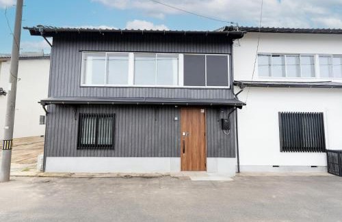 Izumo House | IZUMO DOGS - Vacation STAY 94450v