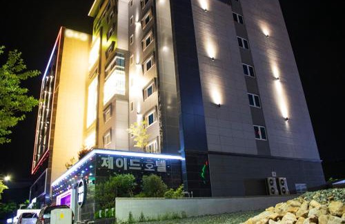 Ulsan Hotel | Jade hotel