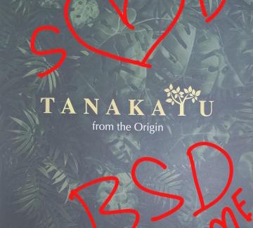 Pagedangan House | jakarta Seffa Bila Dom property BSD