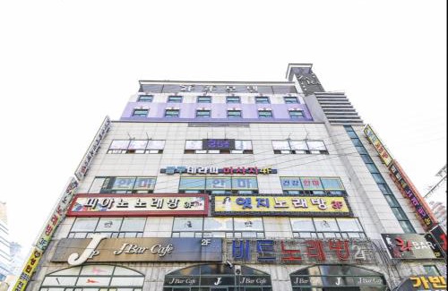 Changwon Hotel | Jara Changwon