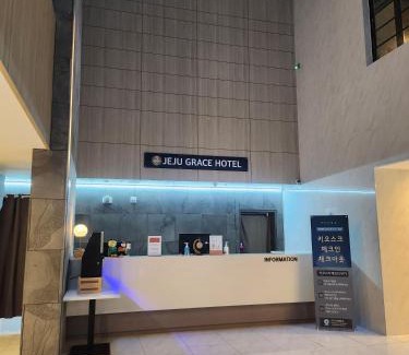 Gangjeong-dong Hotel | Jeju Grace Hotel