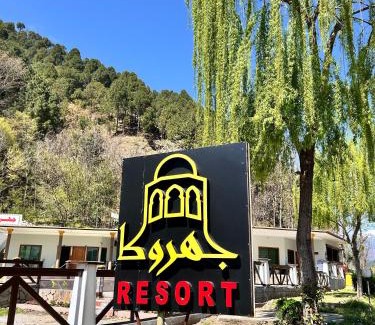 Tranna Hotel | Jharoka Resort - Taranna, Balakot