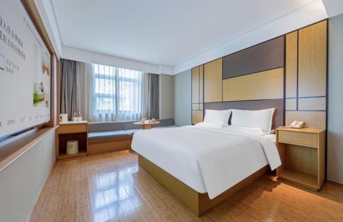 Jing'an Apartment | Ji Hotel Shanghai Changshou Road - Near Metro Line 13&14,Free Luggage Storage,English Service
