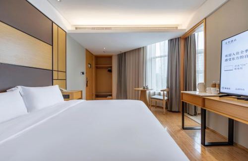 Jing'an Apartment | Ji Hotel Shanghai Changshou Road - Near Metro Line 13&14,Free Luggage Storage,English Service