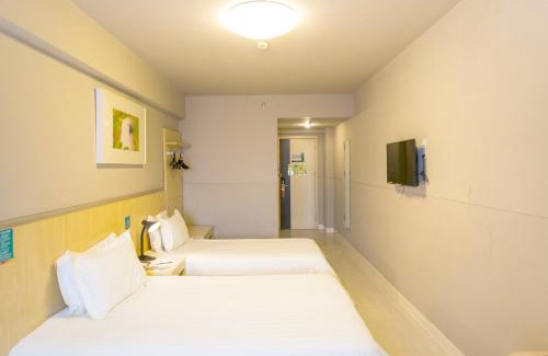 Luozhuang District Hotel | Jinjiang Inn Linyi Luozhuang