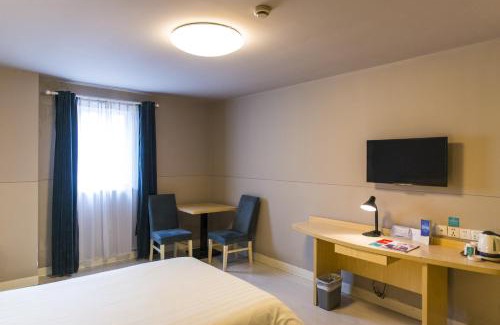 Luozhuang District Hotel | Jinjiang Inn Linyi Luozhuang