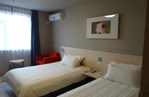 Wuchang Hotel | Jinjiang Inn Wuhan Wuchang Railway Station