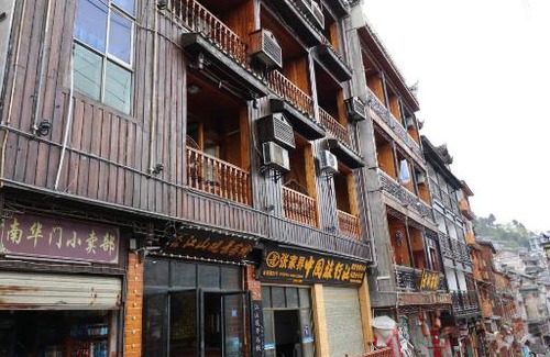 Fenghuang House | Jiuqi Guest House (九栖客栈)