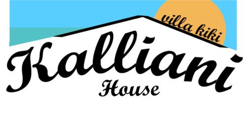 Flogita Apartment | KALLIÁNI HOUSE vila kiki