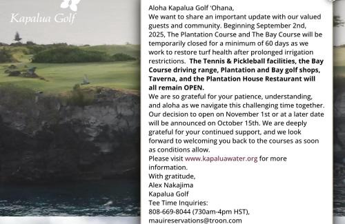 Kapalua House | Kapalua Golf Villa 12V 1