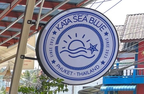 Kata Hotel | Kata Sea Blue