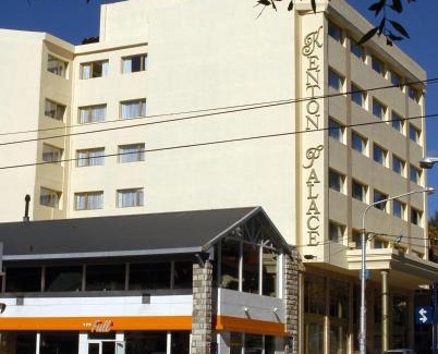 Centro Hotel | Kenton Palace Bariloche