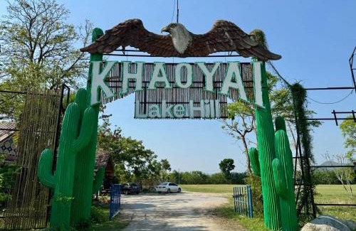 Khanong Phra Hotel | Khao Yai Lake Hill Resort เขาใหญ่เลค ฮิลล์ รีสอร์ท