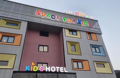 Ulsan Hotel | Kids Hotel Sangsang Play