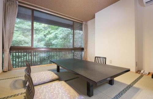 Itsukushima Hotel | Kikunoya