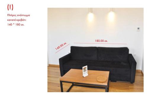 Larissa Apartment | Kinfeels' Suite (M2)