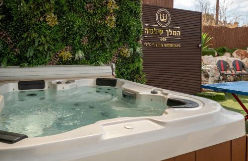 Mateh Asher Villa | King Solomon Villa