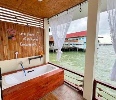 Samut Sakhon House | Koh Libong Maldives Homestay