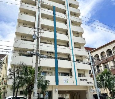 Naha City Centre Apartment | KOHALA HOTEL