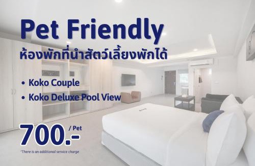 Khao Lak Hotel | Kokotel Khao Lak Isara Casa