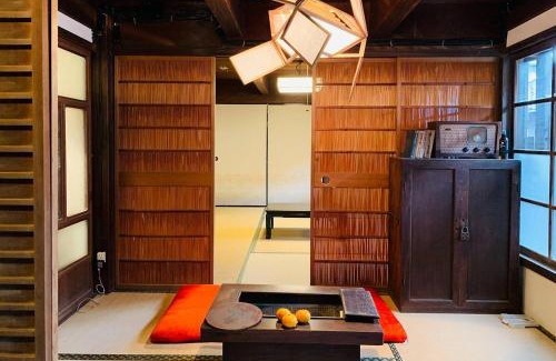 Nushima House | Kominka VILLA Ogiya - Vacation STAY 92958v