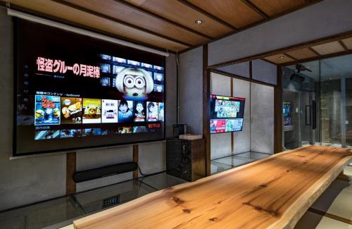 Minato House | Konjyakusou Bentencho Osaka Bay - Vacation STAY 24317v